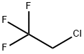 一氯三氟乙烷(75-88-7)